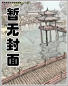 见你才起意(1V1 高H)